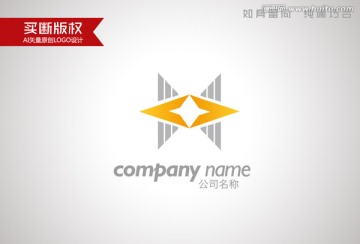 H字母标志