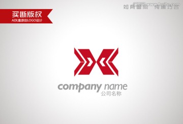 X字母标志