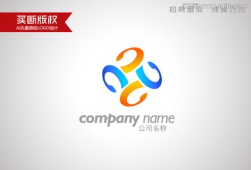 網(wǎng)絡(luò)標(biāo)志