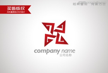 X字母标志