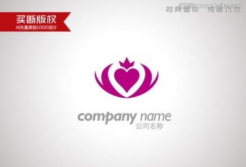 婚慶標(biāo)志