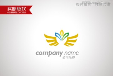母嬰店標(biāo)志