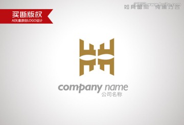 H字母標志