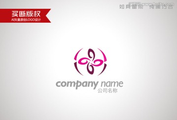 飾品標(biāo)志