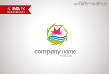 旅游標(biāo)志