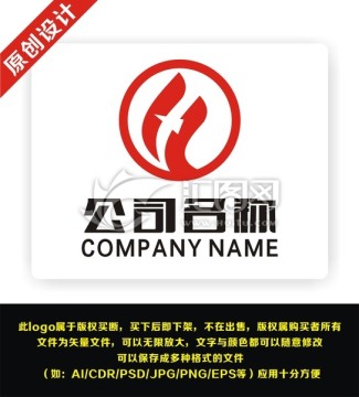 H 鷹 公司 科技 企業(yè)