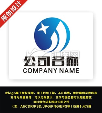 帆船 公司 科技 企业logo