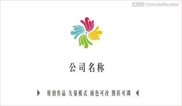 教育 活力 積極 向上