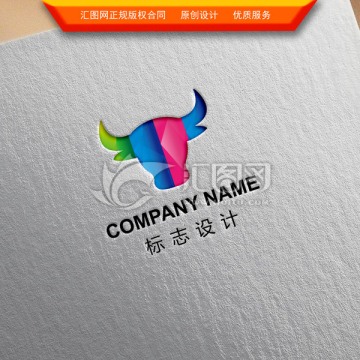 牛頭LOGO設(shè)計(jì)