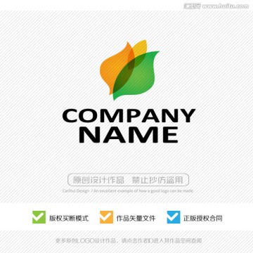 標志設(shè)計