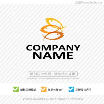 魚(yú)LOGO設(shè)計(jì) 標(biāo)志設(shè)計(jì)