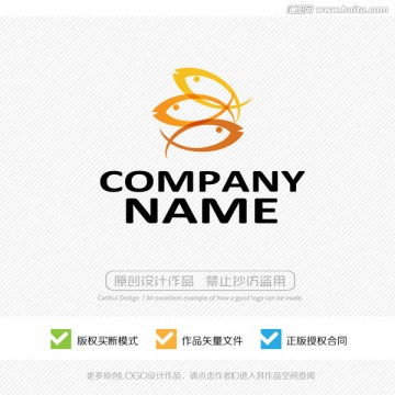 鱼LOGO设计 标志设计