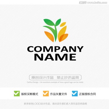 標(biāo)志設(shè)計