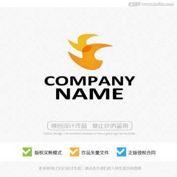 飛翔 飛鳥(niǎo) LOGO設(shè)計(jì)