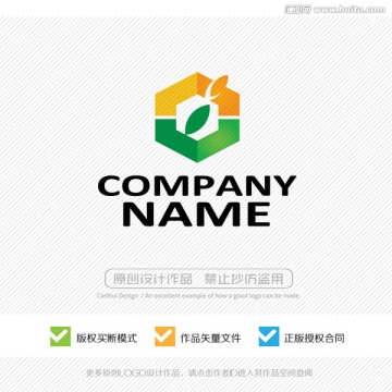 標(biāo)志設(shè)計