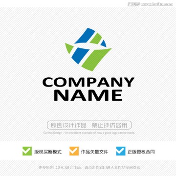 商標(biāo)設(shè)計(jì) 標(biāo)志 LOGO設(shè)計(jì)