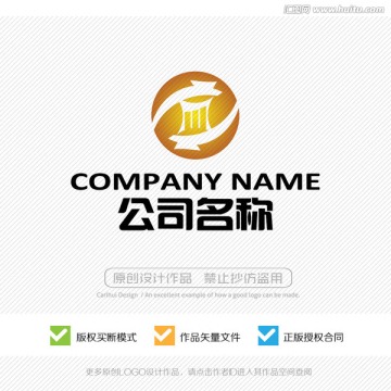 龙 标志 商标 LOGO设计