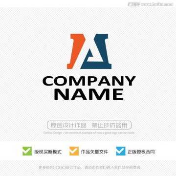 MA字母 AM字母 LOGO