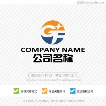 GF字母 标志 LOGO设计