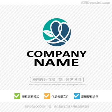 LOGO設(shè)計(jì)