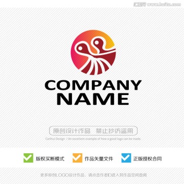 螃蟹 龙虾 商标 LOGO设计