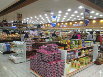 韩国超市