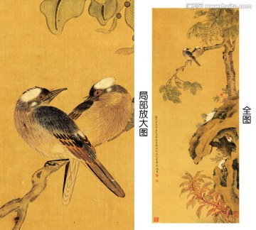闕嵐 梧桐白頭圖