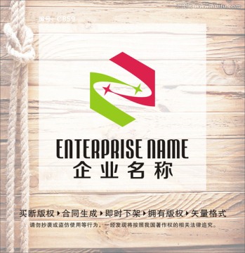Z字母LOGO 綜合LOGO