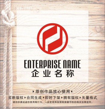 F字母LOGO 綜合LOGO
