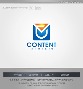 logo设计 盾牌logo