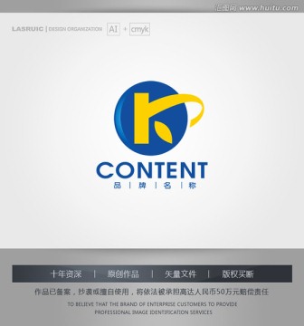 logo设计 K字母logo