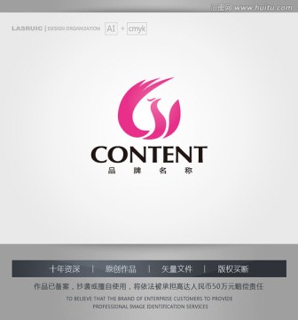 logo设计 凤凰logo设计