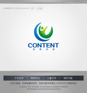 logo设计 游泳馆logo