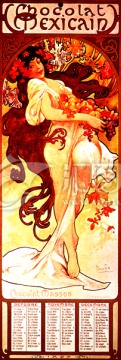 復古手繪插畫