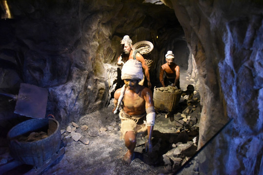 古代铜矿开采场景