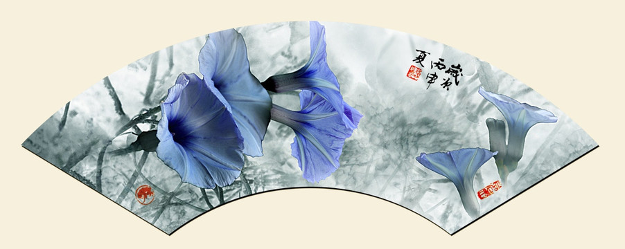 喇叭花 牽?；?扇面畫