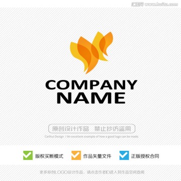 LOGO設(shè)計