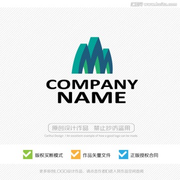 LOGO設(shè)計