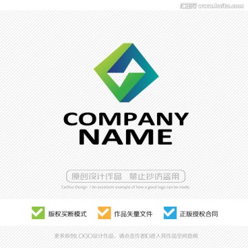 LOGO設(shè)計(jì)