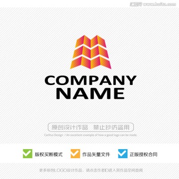 LOGO設(shè)計