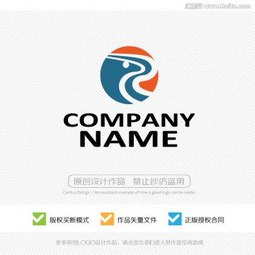 魚鷹 鳥兒 LOGO設(shè)計(jì)