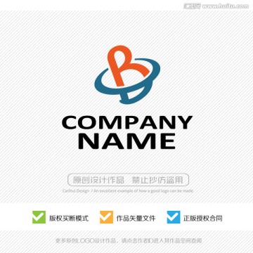 B字母 商標(biāo) 標(biāo)志LOGO設(shè)計(jì)