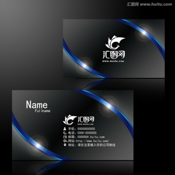 名片設(shè)計(jì)