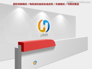 LOGO标志 投资理财logo