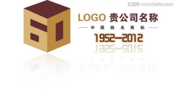 60年LOGO