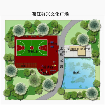 廣場彩平