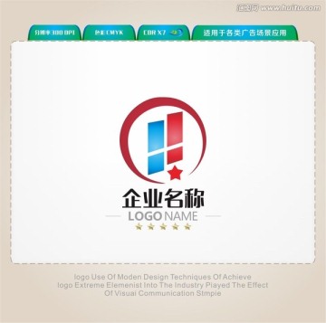 網(wǎng)絡(luò)LOGO