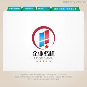 网络LOGO