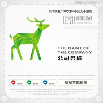 鹿logo 動(dòng)物logo
