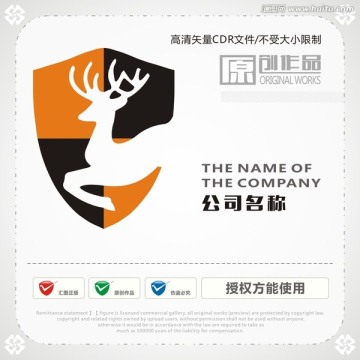 盾牌 鹿 商標